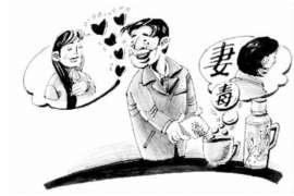 沁源婚姻调查：无效或者被撤销的婚姻的法律后果